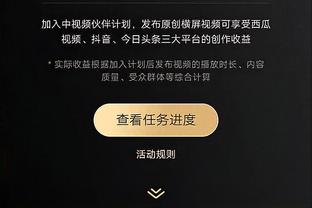 斯波：布克打控卫证明他愿意为球队变好做任何事